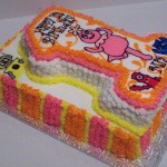 3D Yo Gaba Gaba 1st birthday